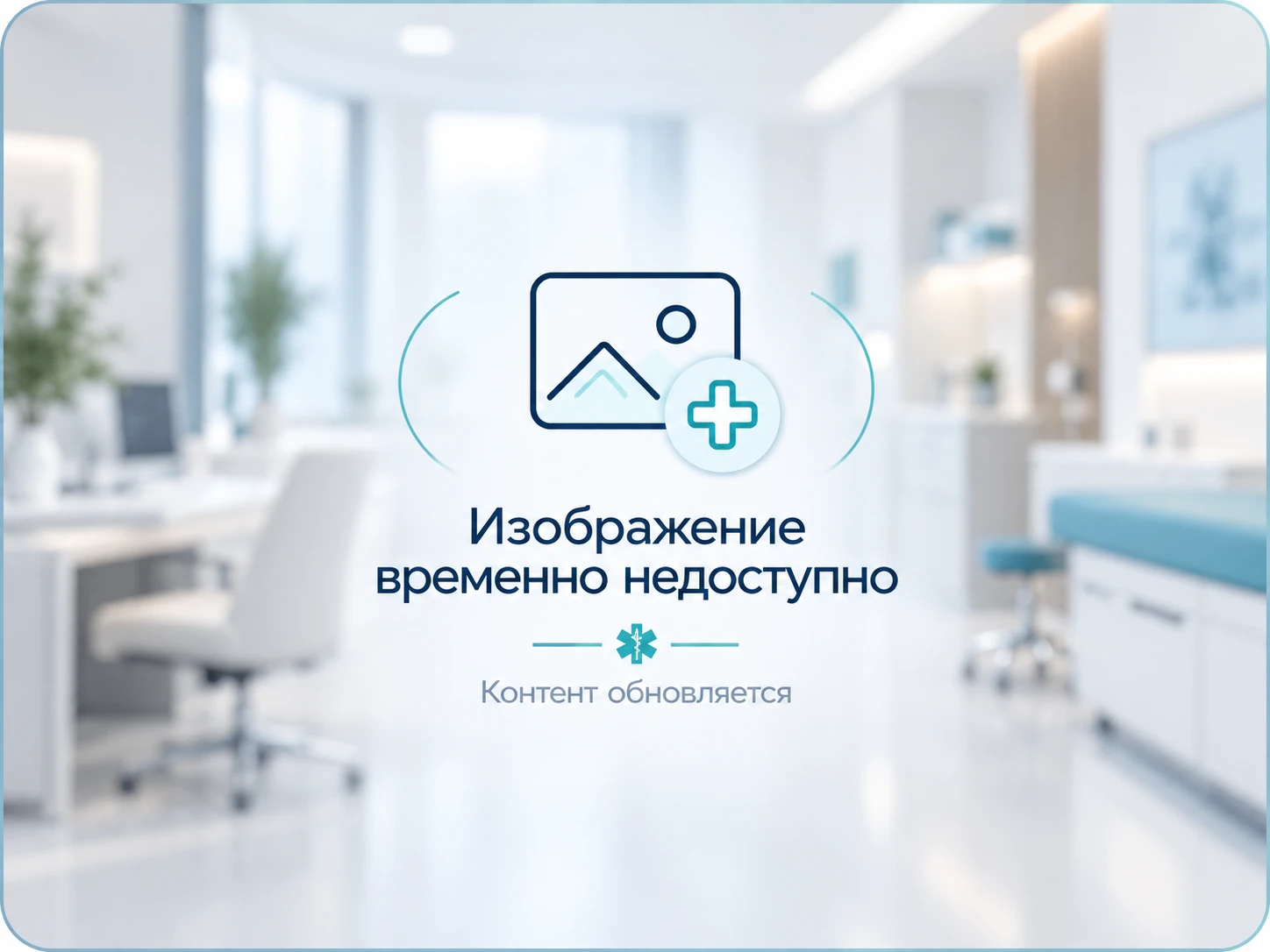 Фото Вавилова Сергея Борисовича